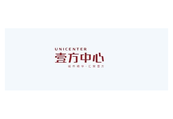 壹方中心与世界杯官方网页版,世界杯（中国）
建设
