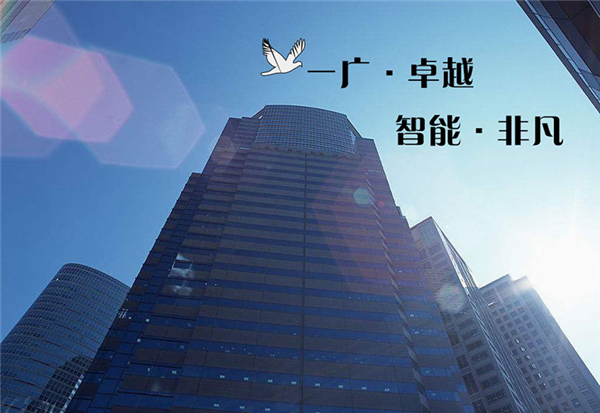世界杯官方网页版,世界杯(中国)
崭新的一页